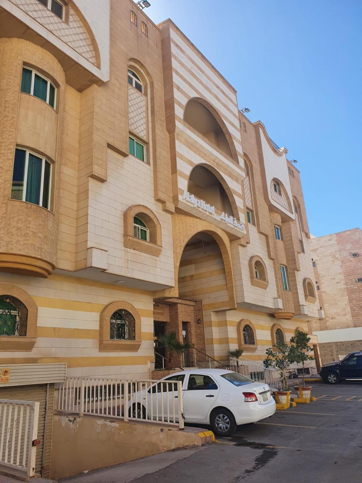 אל-מדינה Al Alya Hotel מראה חיצוני תמונה