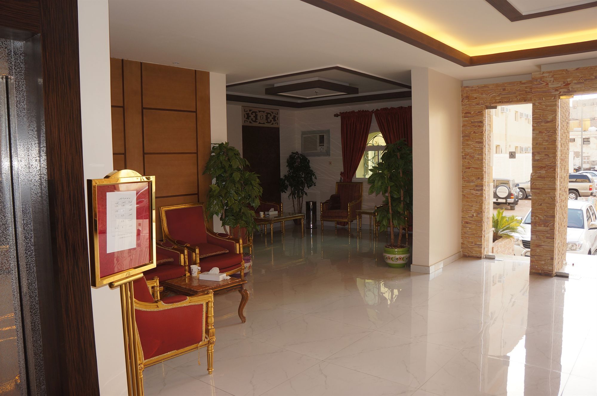 אל-מדינה Al Alya Hotel מראה חיצוני תמונה
